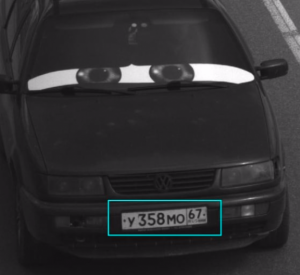 В Смоленске автомобилисты начали получать штрафы за движение без включенных фар ближнего света или ходовых огней